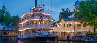 Liberty Square Riverboat