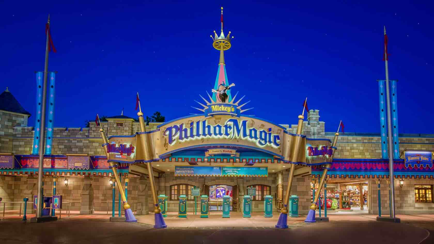 The entrance of Mickey's PhilharMagic